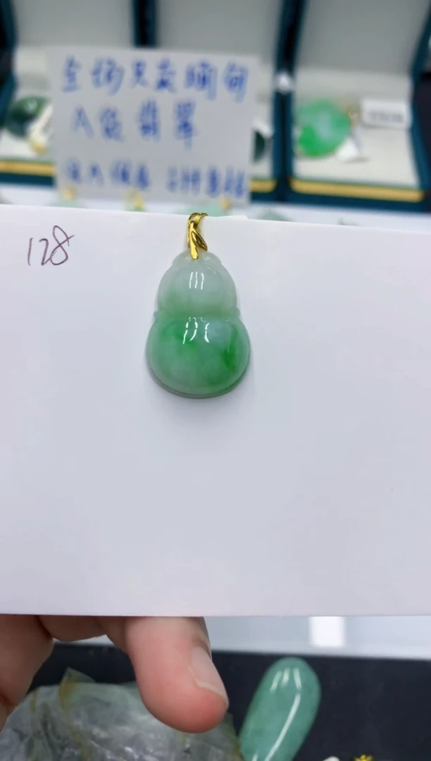 颈饰未镶嵌翡翠11111