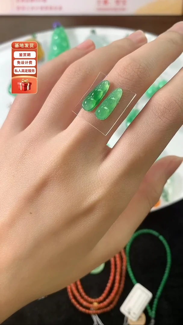 未镶嵌定制翡翠裸石