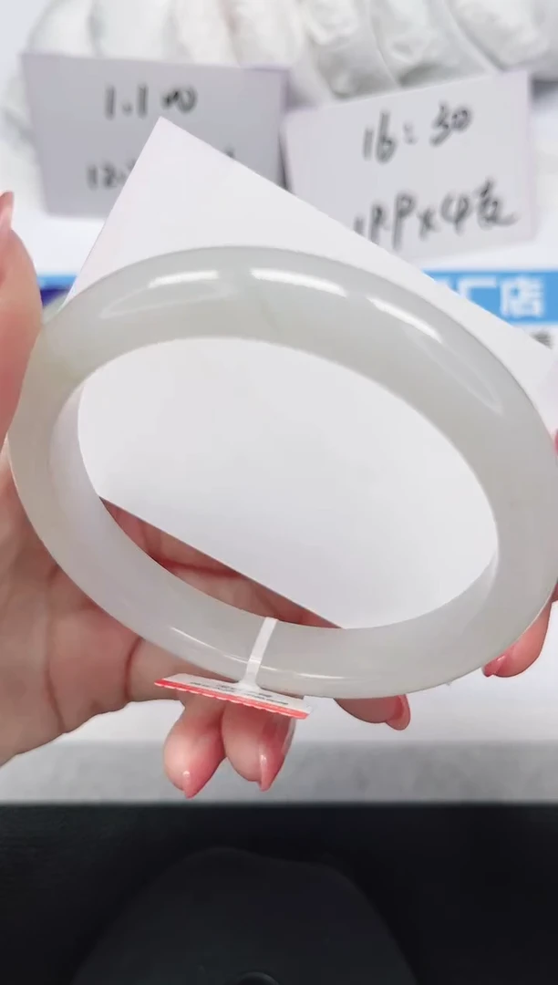 未镶嵌手镯石英岩玉145-65/66