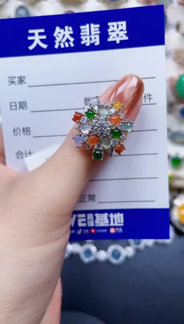 银S925镶嵌戒指翡翠58
