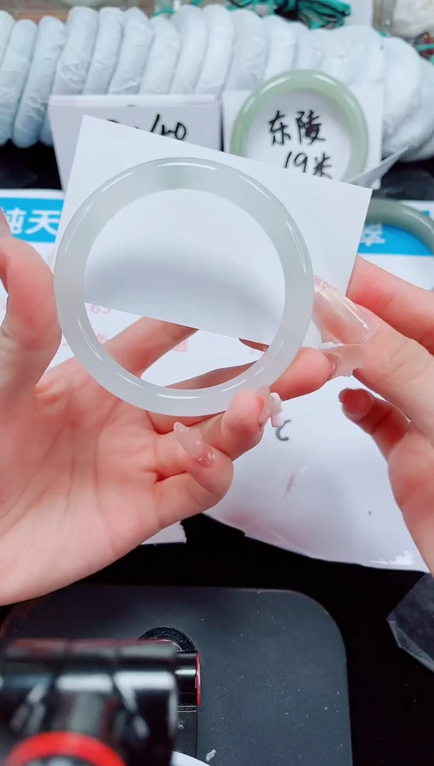 未镶嵌手镯石英质玉263-57/58