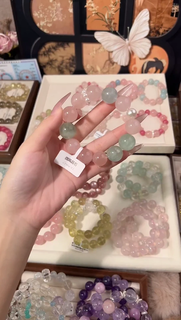 无非金属【芭乐甜心】