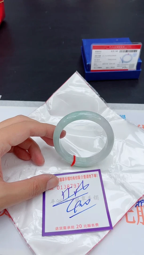 未镶嵌手镯翡翠1111111111