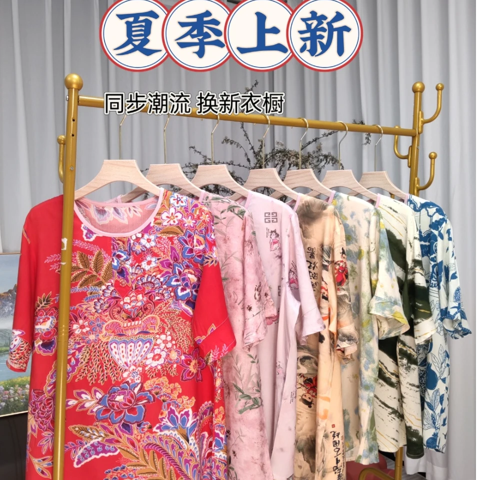 夏季新款妈妈装时尚圆领荷花袖单衣气质印花