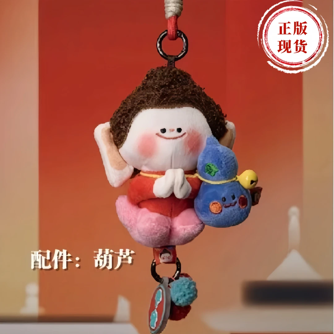 【正版现货】山西大同好礼文创发力新年版合什莲花佛小伴车包包挂饰