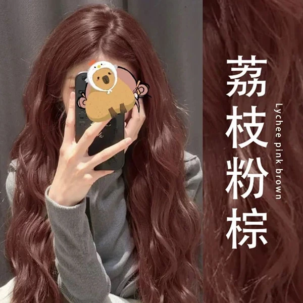 【买一送一】忆思纭荔枝粉棕染发膏显白免漂不伤发植物自己在家染发