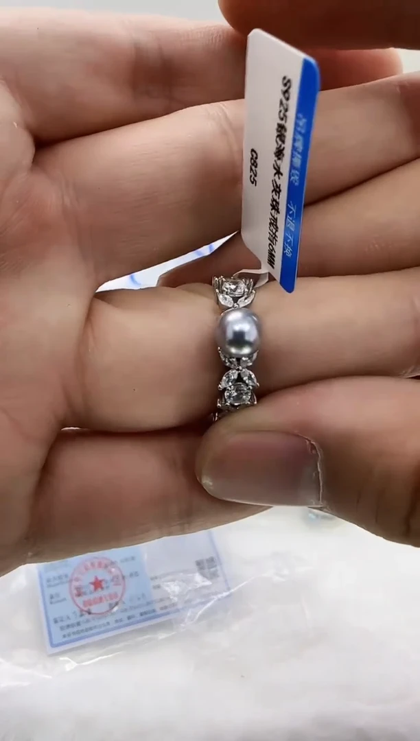 【闪购商品】海水珍珠DA银S925镶嵌c825 戒指6