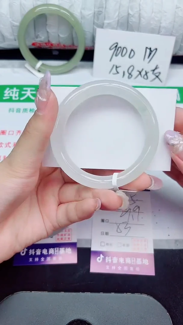 未镶嵌手镯石英质玉365-53