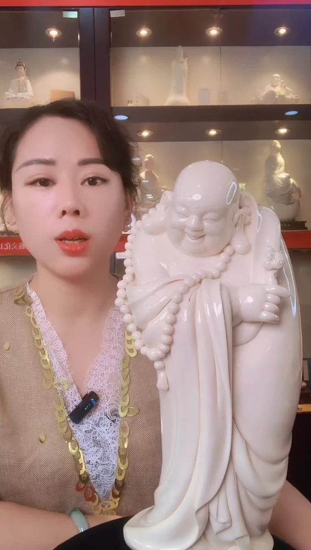 摆件德化白瓷 如意吉祥