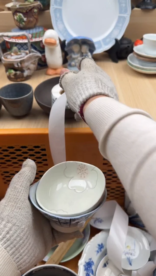 217默认微瑕，满20元包邮