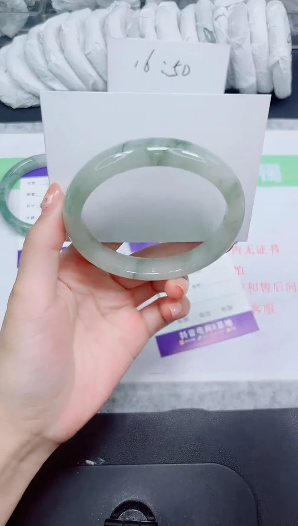 石英质玉手镯未镶嵌40-64