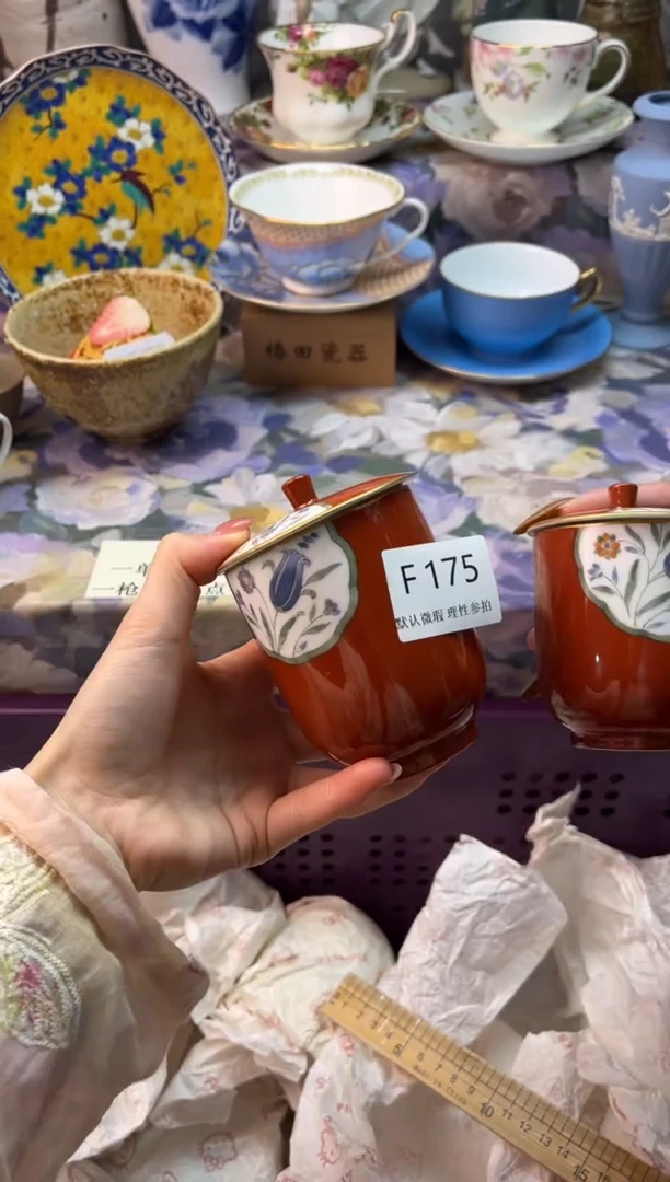瓷片快**族瓷片瓷片          F 175