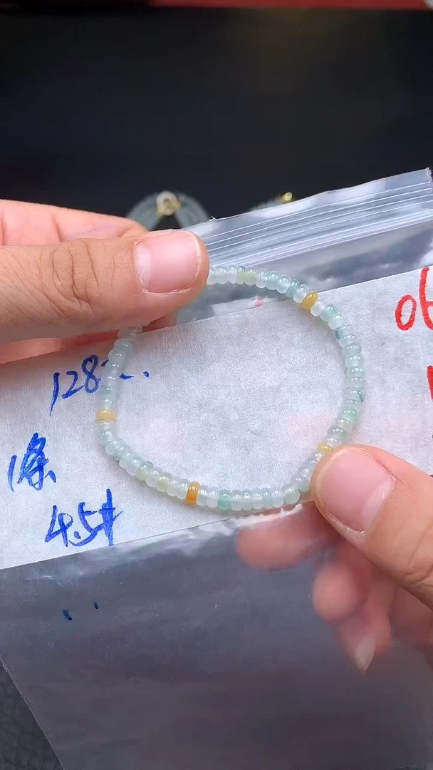 未镶嵌定制翡翠062毛货需精细抛光多样发一件珠串