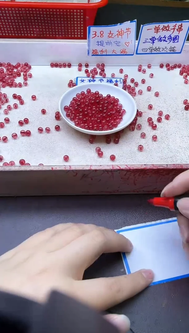 【闪购商品】水晶散珠未镶嵌y2244红幽灵满天星6mm  50颗