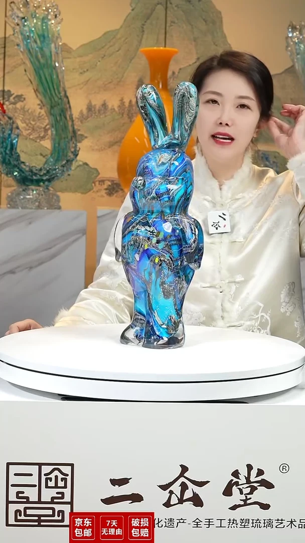 手工艺品琉璃流体兔