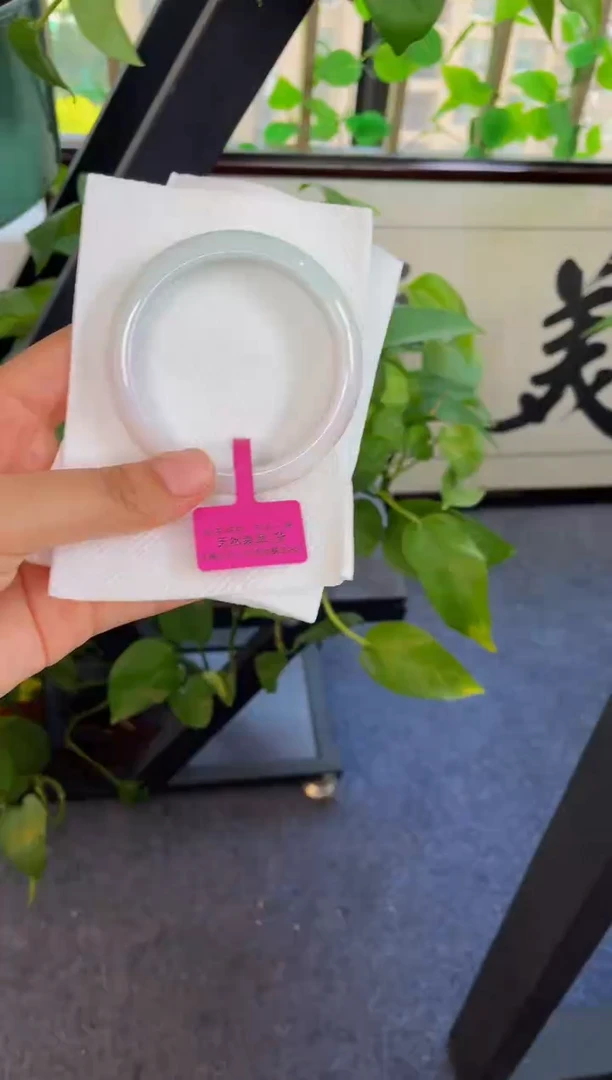 翡翠手镯未镶嵌004手镯57.8