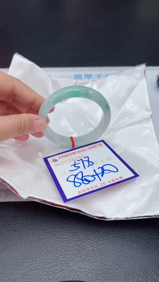 【闪购商品】翡翠手镯未镶嵌1111111111