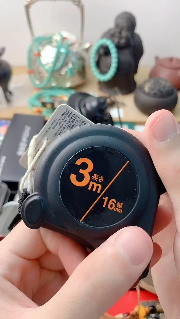 李逍遥瓷片888888++++++++++++