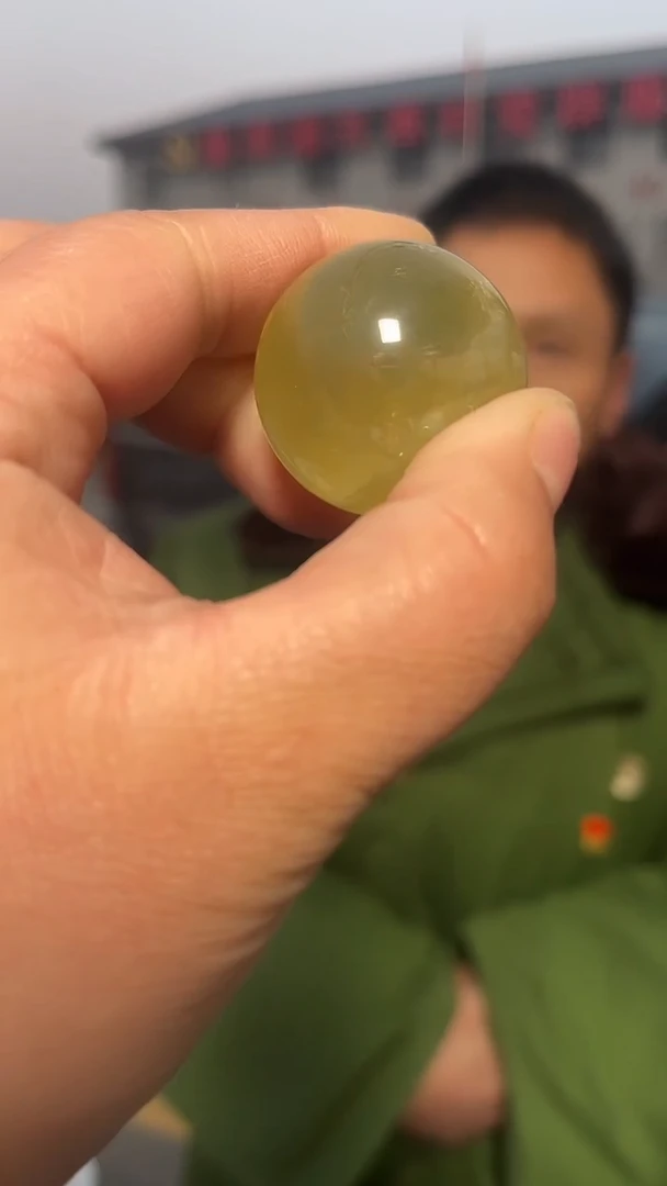 【闪购商品】黄晶水晶球未镶嵌天然水晶球多样性发一32.9mm