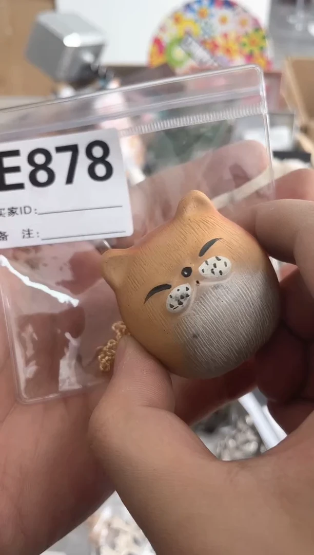 【闪购商品】瓷片E878 ++00000000000