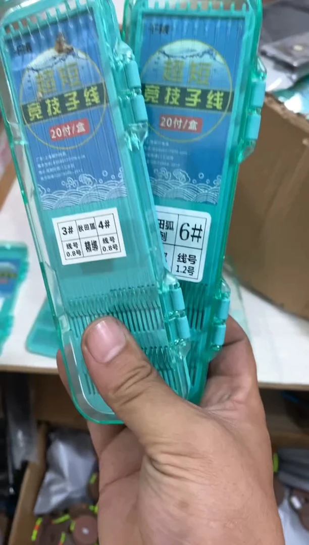 秋田狐3456*2.....