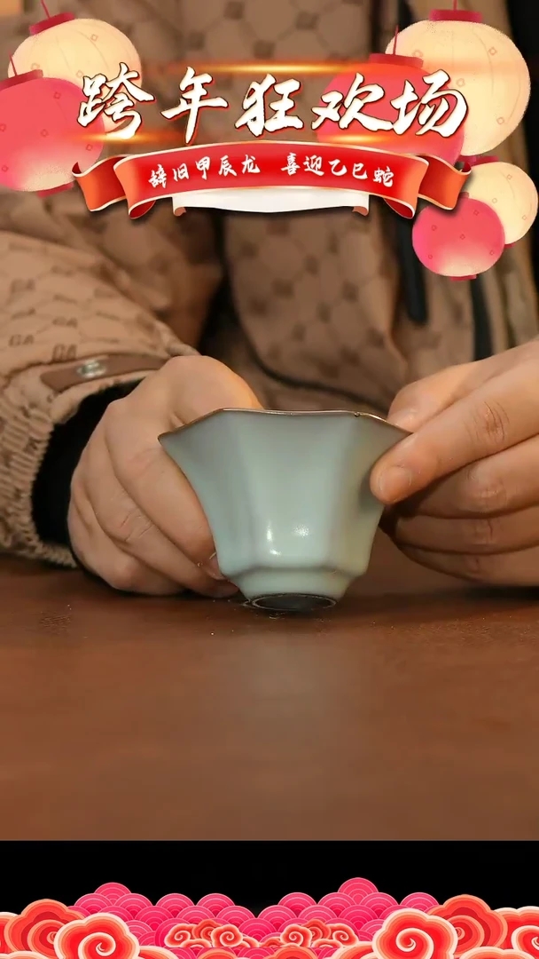 【闪购商品】杯景德镇陶瓷杯盖碗3