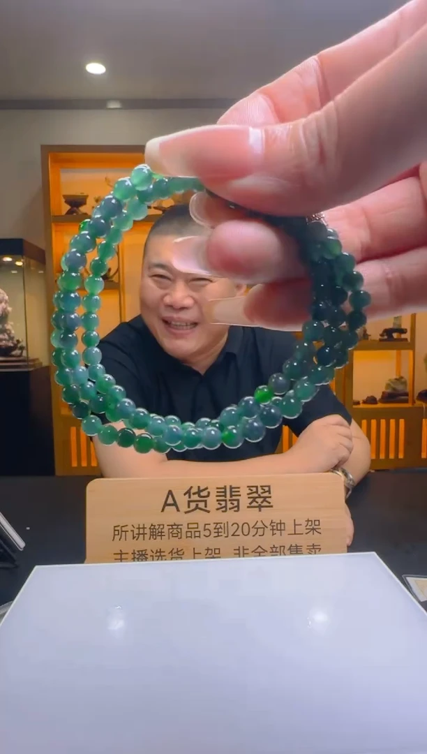未镶嵌定制翡翠R-@@QJYY092391多样性发其一