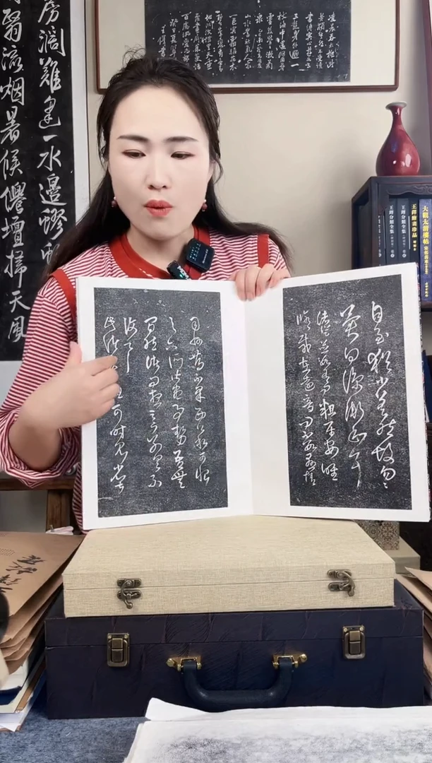 拓片用纸其他拓片