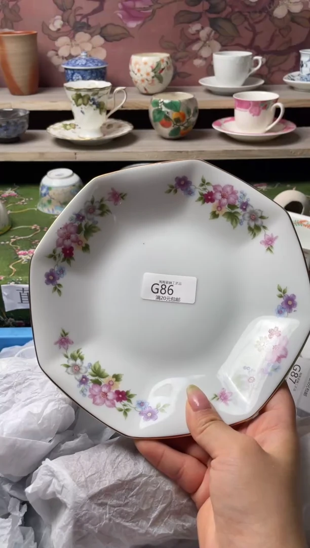 瓷片瓷器瓷器瓷器瓷器G86