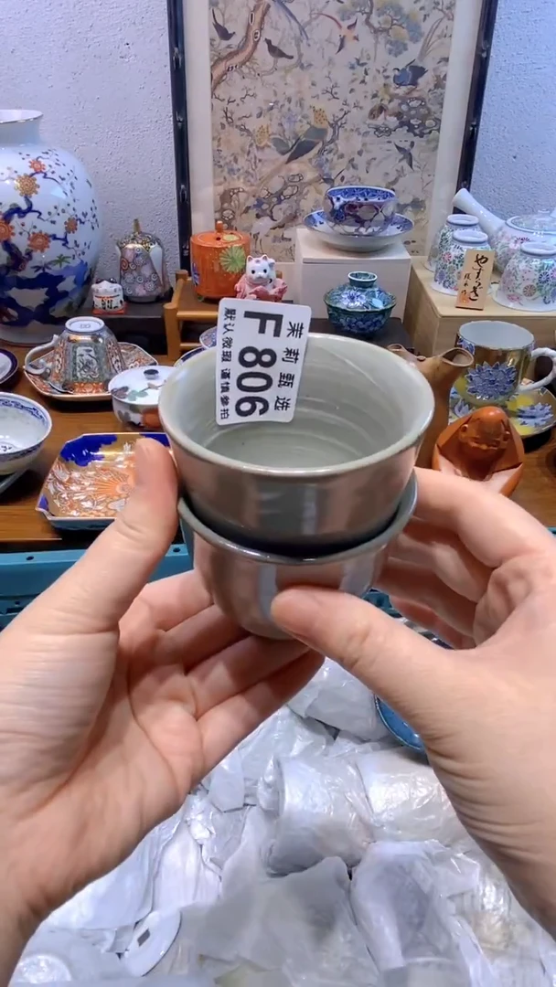 瓷片凌茉莉商品一号806