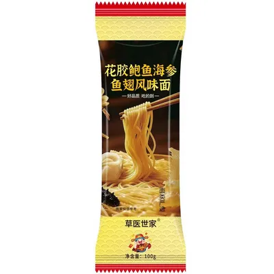 【拍5发6，拍10发12】风味挂面100g一袋