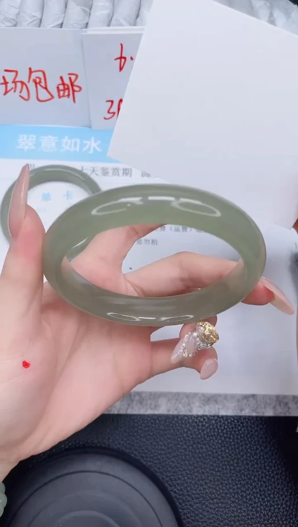 未镶嵌手镯石英质玉65-66.1