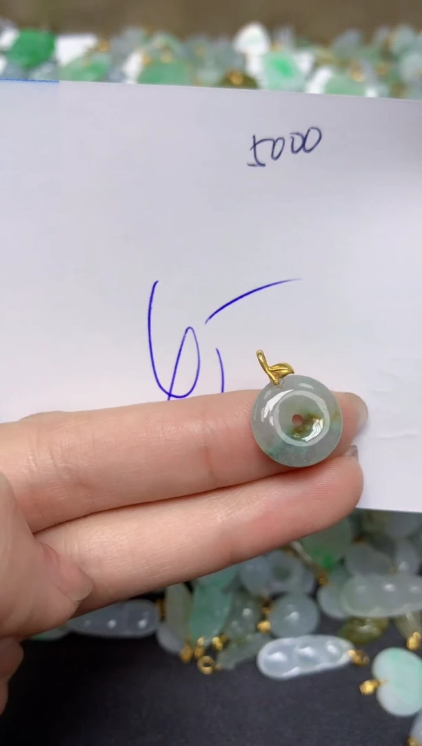 【闪购商品】翡翠颈饰18K金镶嵌天然翡翠A货