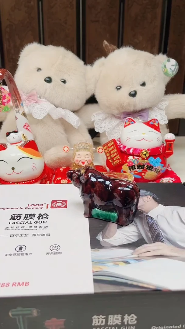 瓷片陶茶周边666文玩多人