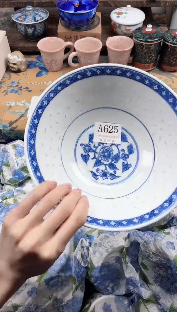 瓷片林*沐                A625