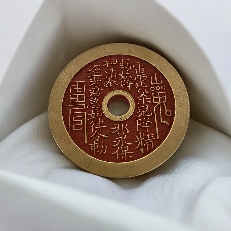 古风黄铜山鬼花钱手工锻造精雕翻砂工艺