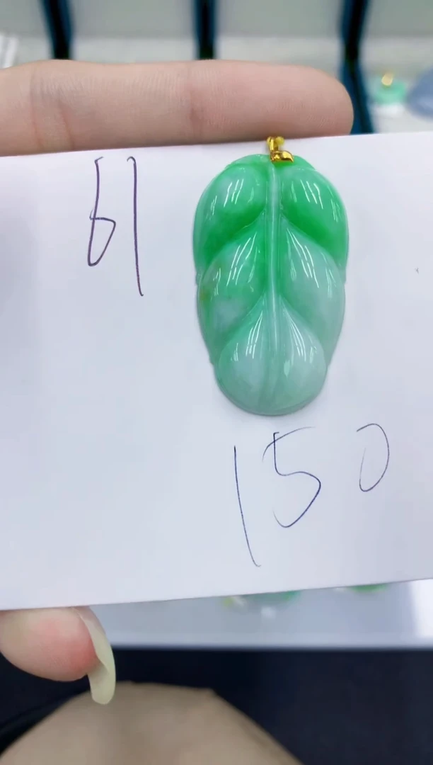 颈饰18K金镶嵌翡翠翡翠