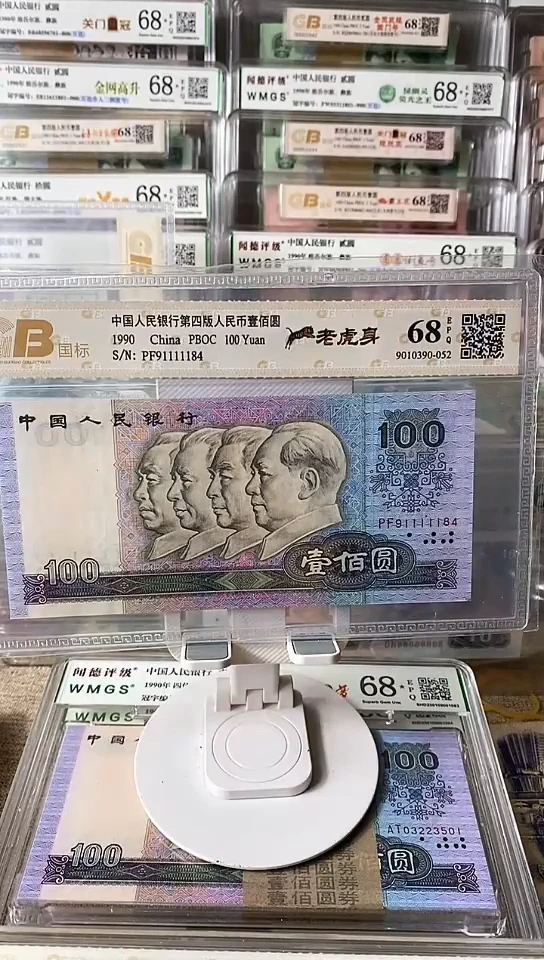 【闪购商品】PF91111184.。。。。。。。。。