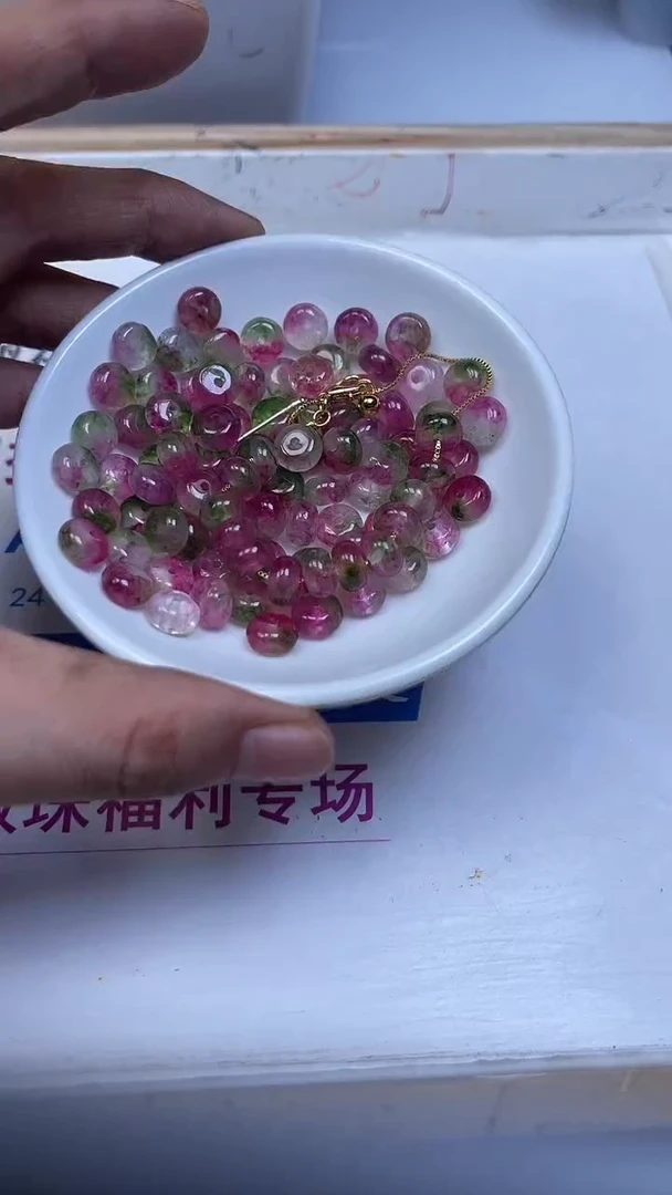 未镶嵌散珠碧玺A1779 西瓜碧玺算盘5*8mm20个9.9元