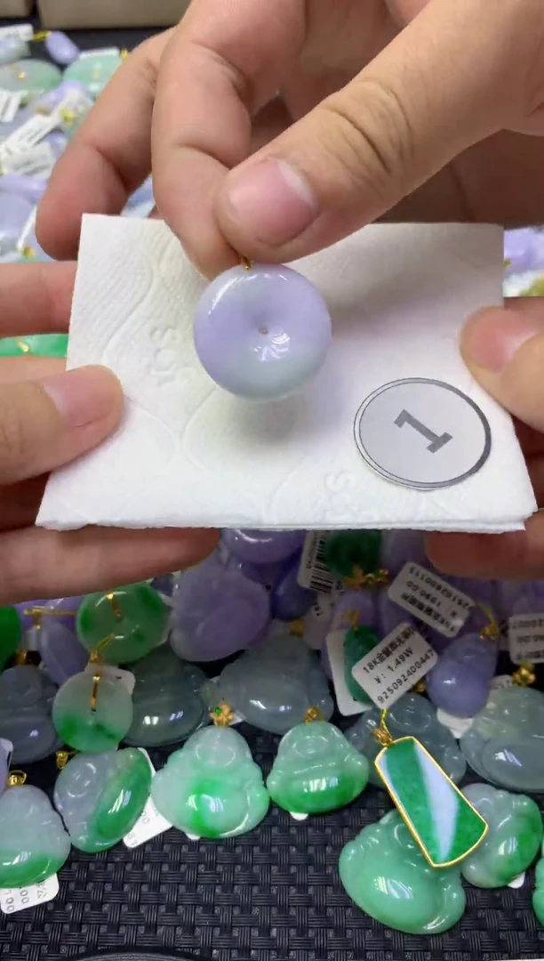 颈饰未镶嵌翡翠天然缅甸翡翠A货