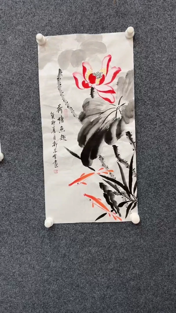 国画12.28-馆藏-袁志良-04-无国检