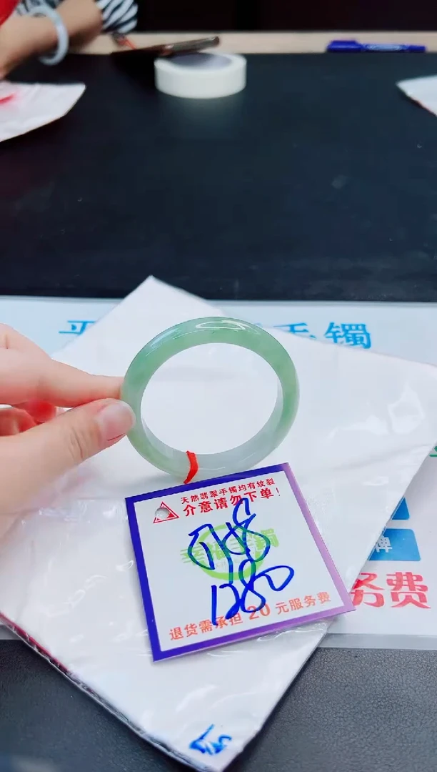 未镶嵌手镯翡翠天然缅甸翡翠A货！A货！A货！A货！A货！