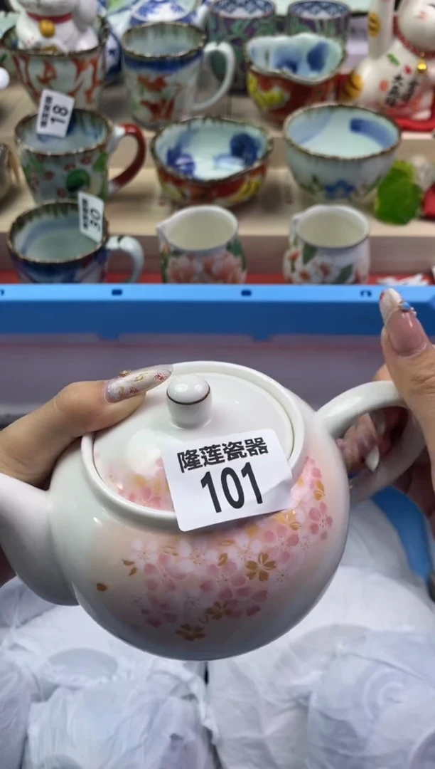 【闪购商品】瓷片隆莲瓷器欢迎大家