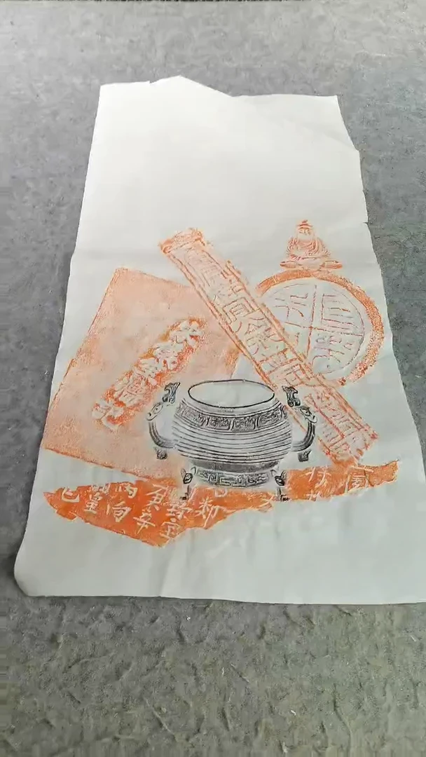 【闪购商品】昌化石印石锦灰堆