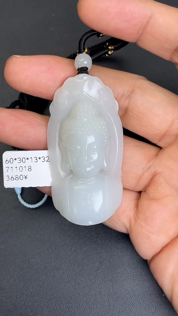 颈饰未镶嵌和田玉711018#和田玉白玉精雕大日如来吊坠多人