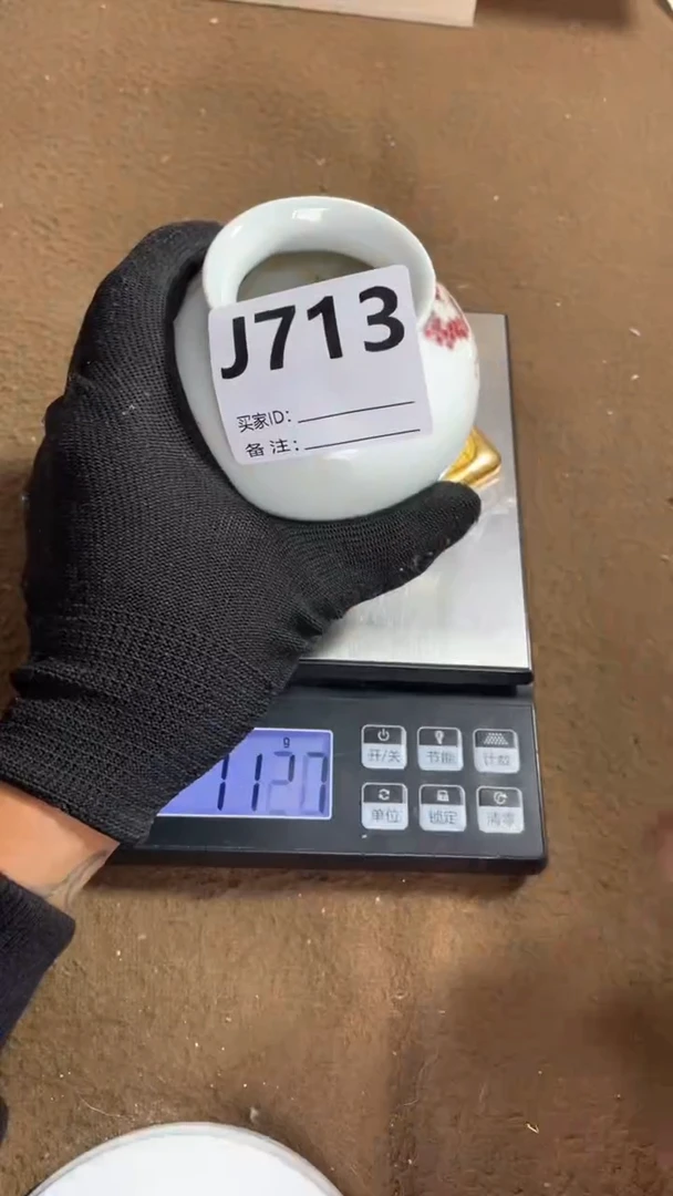 编码J713瓷器摆件（代拍链接）