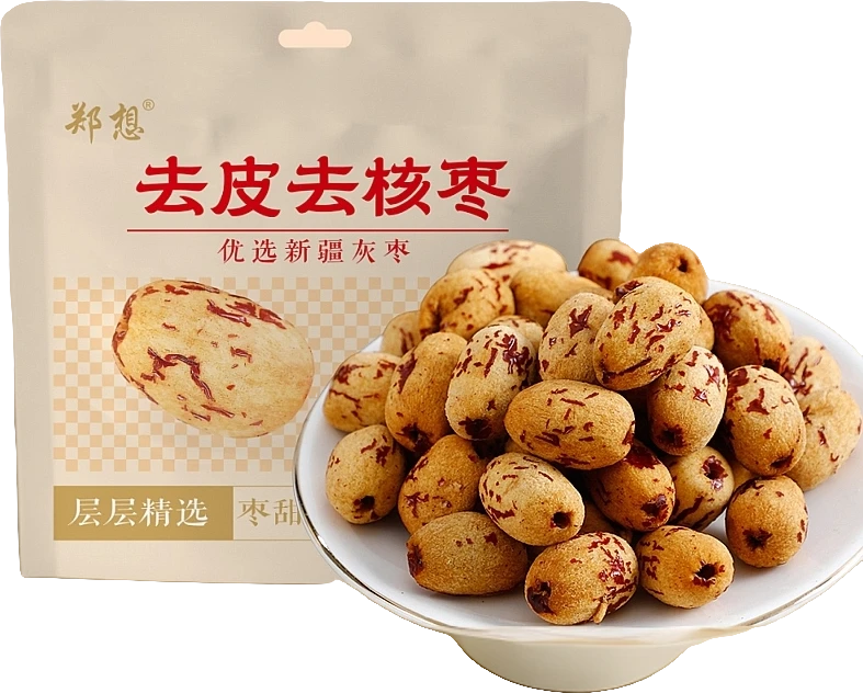 郑想去皮去核红枣新疆特产健康零食软糯香甜大枣无核年货独立小包