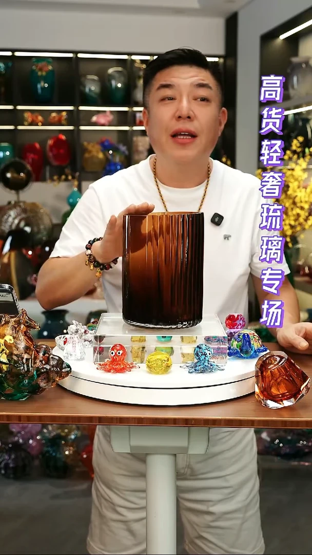 外贸花瓶尾货002