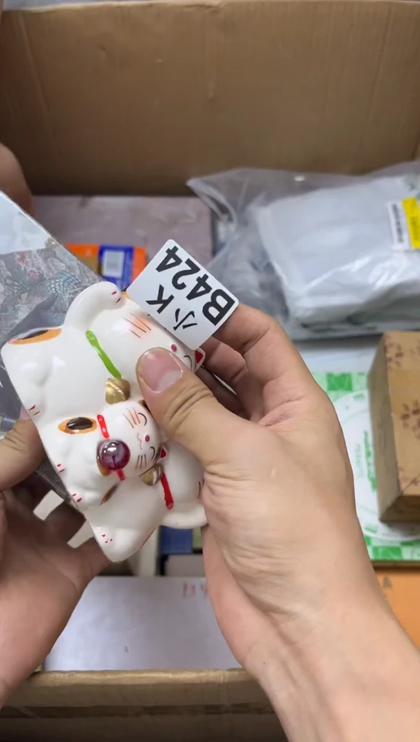 瓷片b*b424 bob  bob