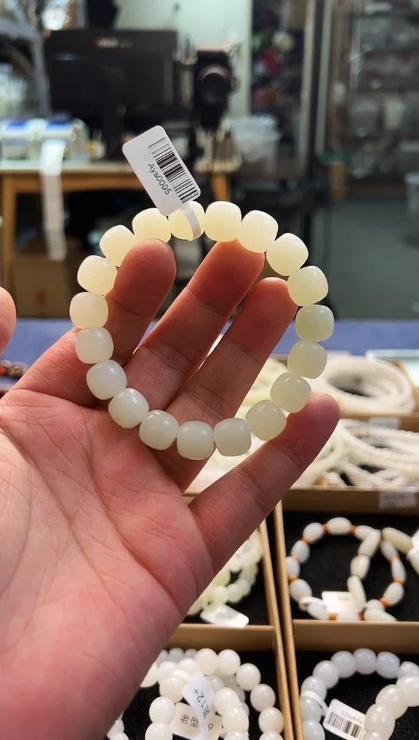 未镶嵌手串和田玉12+